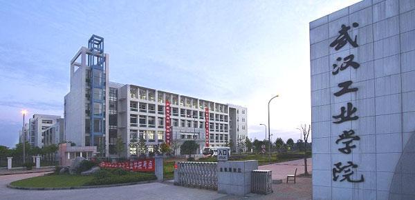 【武漢】輕工大學選購NBS-FH-3KW電加熱蒸汽發(fā)生器